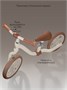 Беговел двухколесный Amarobaby Viento AB25-34VT/3303