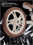 Беговел двухколесный Amarobaby Viento AB25-34VT/3303