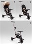 Велосипед многофункциональный Amarobaby, MultiRide AB25-36MR/03