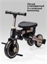 Велосипед многофункциональный Amarobaby, MultiRide AB25-36MR/03