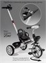 Велосипед детский трехколесный Amarobaby, Scout AB25-36SC/00