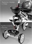 Велосипед детский трехколесный Amarobaby, Scout AB25-36SC/00