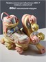 Ролики Amarobaby Magic многофункциональные 3 в 1 со светящимися колесами, желтый/коралловый АВ25-35MC/0424-27