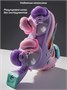 Ролики Amarobaby Magic многофункциональные 3 в 1 АВ25-35MC/170632-27