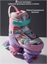 Ролики Amarobaby Magic многофункциональные 3 в 1 АВ25-35MC/170632-27