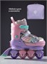 Ролики Amarobaby Magic многофункциональные 3 в 1 АВ25-35MC/170632-27