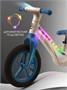 Беговел двухколесный Amarobaby Motion AB25-34MT/0320