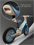 Беговел двухколесный Amarobaby Motion AB25-34MT/0320