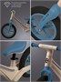 Беговел двухколесный Amarobaby Motion AB25-34MT/0320