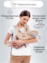 Эрго-рюкзак / Хипсит AMAROBABY CARRY, бежевый AB22-30CARRY/03