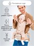 Эрго-рюкзак / Хипсит AMAROBABY CARRY, бежевый AB22-30CARRY/03