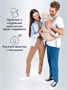Эрго-рюкзак / Хипсит AMAROBABY CARRY, бежевый AB22-30CARRY/03