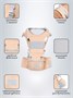 Эрго-рюкзак / Хипсит AMAROBABY CARRY, бежевый AB22-30CARRY/03