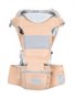 Эрго-рюкзак / Хипсит AMAROBABY CARRY, бежевый AB22-30CARRY/03