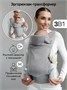 Эргорюкзак 3в1 Amarobaby Near, серый AB24-30NEAR/11