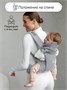 Эргорюкзак 3в1 Amarobaby Near, серый AB24-30NEAR/11