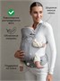 Эргорюкзак 3в1 Amarobaby Near, серый AB24-30NEAR/11