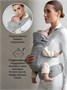 Эргорюкзак 3в1 Amarobaby Near, серый AB24-30NEAR/11