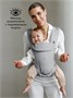 Эргорюкзак 3в1 Amarobaby Near, серый AB24-30NEAR/11