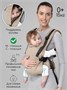 Эргорюкзак Amarobaby, Hugger AB25-30HUG/03