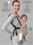 Эргорюкзак Amarobaby, Hugger AB25-30HUG/03