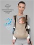 Эргорюкзак Amarobaby, Hugger AB25-30HUG/03