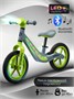 Беговел двухколесный Amarobaby, Twinkle, серый/зеленый AB24-34TWIN/1113