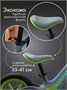 Беговел двухколесный Amarobaby, Twinkle, серый/зеленый AB24-34TWIN/1113