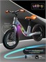 Двухколесный беговел Amarobaby Tornado, серый AB24-34NB/11