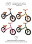 Двухколесный беговел AMAROBABY ROAD RACER, зеленый AB22-34RR/13