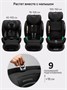 Детское удерживающее устройство Amarobaby Triumph, i-Size, 40-150 см AB25-9TRI/09