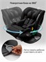 Детское удерживающее устройство Amarobaby Triumph, i-Size, 40-150 см AB25-9TRI/09