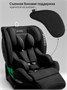 Детское удерживающее устройство Amarobaby Triumph, i-Size, 40-150 см AB25-9TRI/09