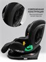 Детское удерживающее устройство Amarobaby Triumph, i-Size, 40-150 см AB25-9TRI/09