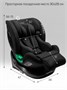 Детское удерживающее устройство Amarobaby Triumph, i-Size, 40-150 см AB25-9TRI/09