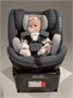 Детское удерживающее устройство Amarobaby Triumph, i-Size, 40-150 см AB25-9TRI/09