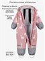 Комбинезон детский зимний Amarobaby Adventure, розовый, лама AB-OD25-6202AD/06-86