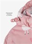 Комбинезон детский зимний Amarobaby Adventure, розовый, лама AB-OD25-6202AD/06-86