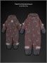 Комбинезон детский зимний Amarobaby Adventure, розовый, лама AB-OD25-6202AD/06-86