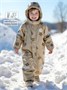 Комбинезон детский зимний Amarobaby Adventure, бежевый, цветы AB-OD25-6202AD/03-86
