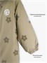 Комбинезон детский зимний Amarobaby Adventure, бежевый, цветы AB-OD25-6202AD/03-86