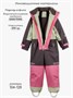 Комбинезон детский зимний Amarobaby Active, лаймовый AB-OD25-6202ACT/55-104