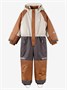 Комбинезон детский зимний Amarobaby Active, бежевый AB-OD25-6202ACT/03-104