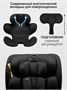 Детское удерживающее устройство Amarobaby Defender, i-Size, 40-150 см, черный AB25-9DEF/09