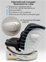 Детское удерживающее устройство Amarobaby Defender, i-Size, 40-150 см, черный AB25-9DEF/09