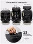 Детское удерживающее устройство Amarobaby Defender, i-Size, 40-150 см, черный AB25-9DEF/09
