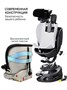 Детское удерживающее устройство Amarobaby Defender, i-Size, 40-150 см, черный AB25-9DEF/09