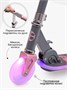 Самокат детский двухколёсный Amarobaby, Bloom, серый/розовый AB24-27BLO/1106