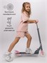 Самокат детский двухколёсный Amarobaby, Bloom, серый/розовый AB24-27BLO/1106