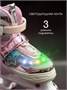 Ролики Amarobaby Glory раздвижные со светящимися колесами, бежевый/розовый AB24-35GL/0306-26